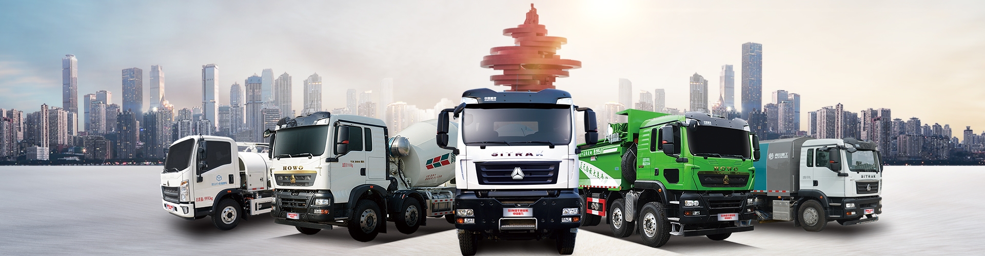 銷售與服務(wù)