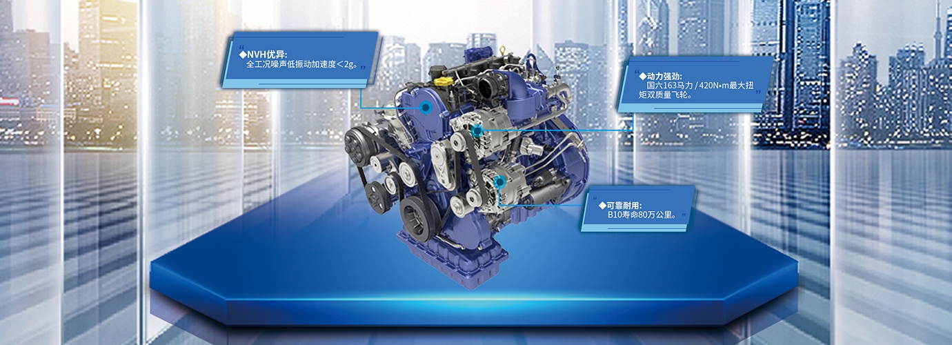 發(fā)動(dòng)機(jī)大圖