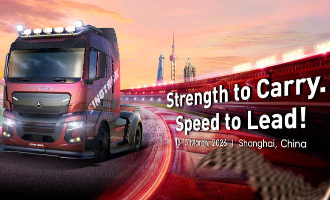 熱血再燃！山東重工中國(guó)重汽強(qiáng)勢(shì)登陸F1賽場(chǎng)