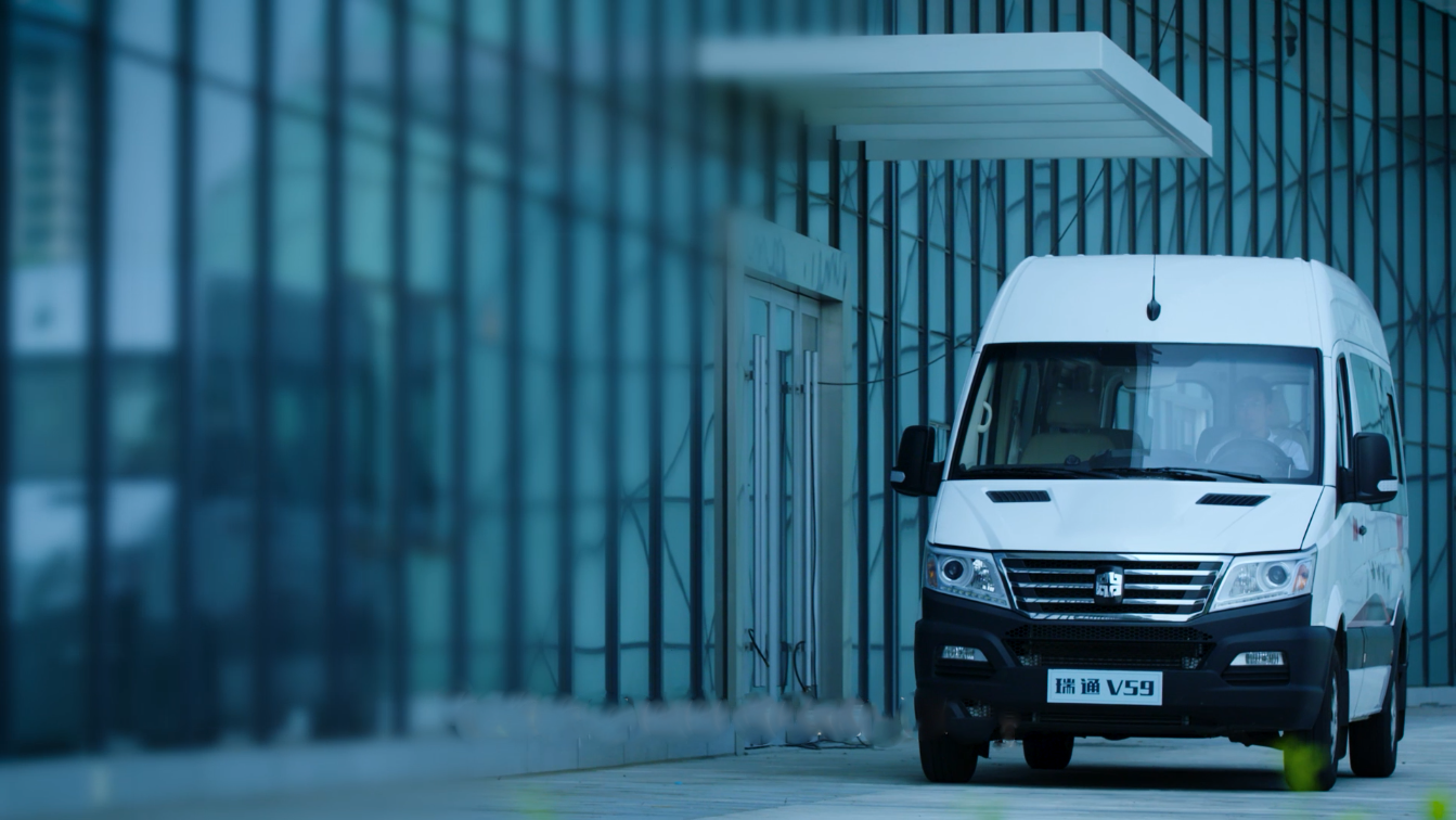 定制舒享，極致賦能——瑞通V59，定義出行新概念