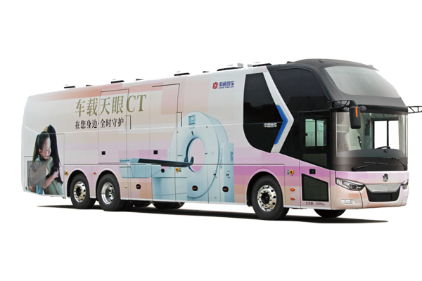 移動(dòng)CT體檢車