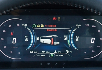 數(shù)字化儀表盤